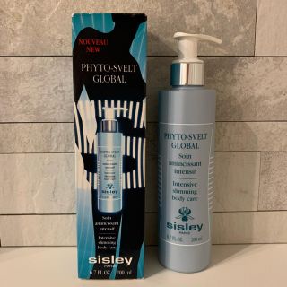 シスレー(Sisley)のシスレーフィトSveltグローバル ボディケア 200ml(ボディローション/ミルク)