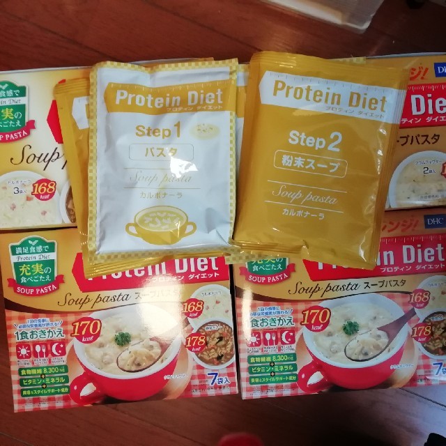 DHC　プロテインダイエット　スープパスタ4箱＋2食　計30食分