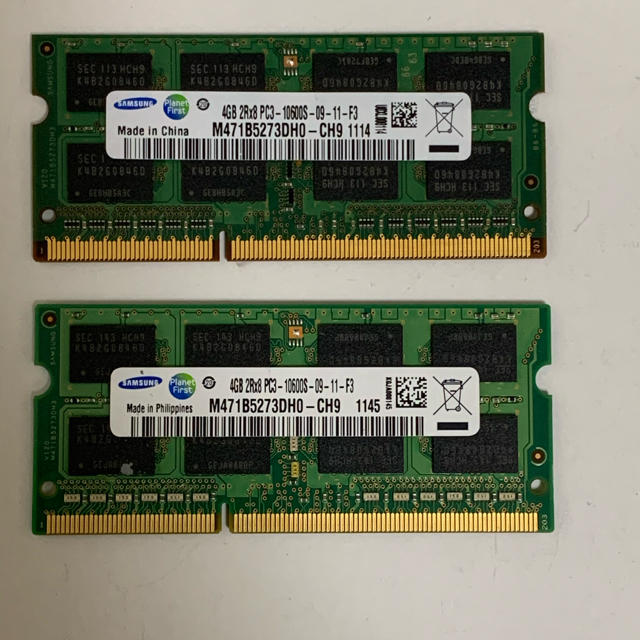 SAMSUNG(サムスン)のノートパソコン用メモリ4GB×2計8GB PC3-10600S（5） スマホ/家電/カメラのPC/タブレット(ノートPC)の商品写真