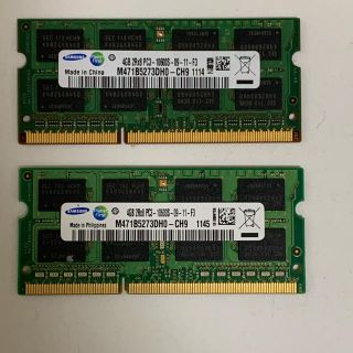 サムスン(SAMSUNG)のノートパソコン用メモリ4GB×2計8GB PC3-10600S（5）(ノートPC)