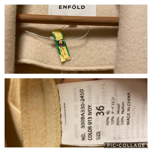 ENFOLD(エンフォルド)のENFOLD コート　2018AW アイボリー レディースのジャケット/アウター(ロングコート)の商品写真