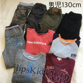 エニィファム(anyFAM)の秋冬物　子供服8点まとめ売り　男児130cm  (その他)