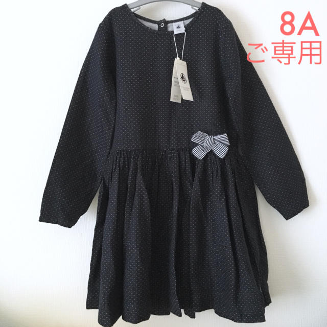 ＊ご専用＊ 新品未使用  プチバトー  チュビック ドット ワンピース 8ansキッズ服女の子用(90cm~)