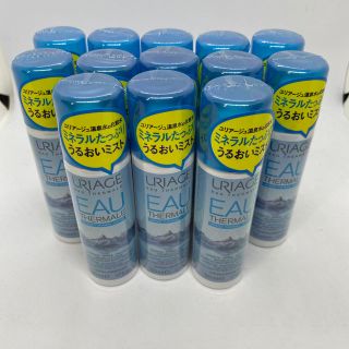 ユリアージュ(URIAGE)の値下げ中(新品未開封) ユリアージュ ウォーター 50ml 13本(化粧水/ローション)