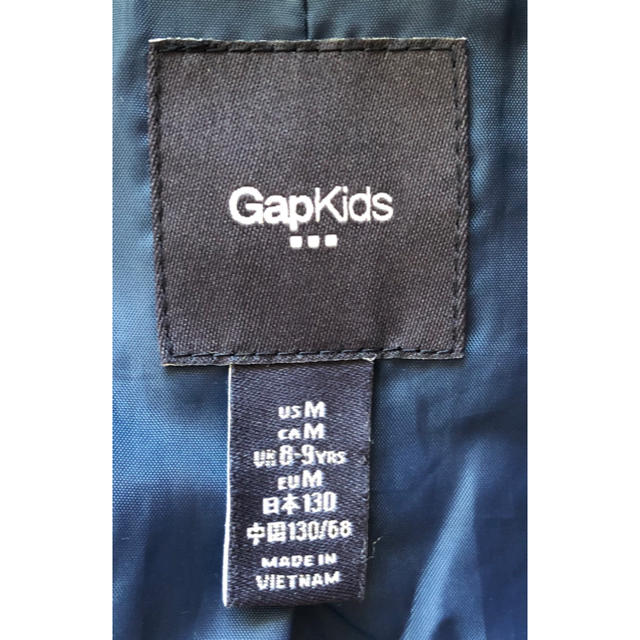 GAP Kids(ギャップキッズ)の【お値下げ】GAP キッズ　女の子　ウインドブレーカー　130 キッズ/ベビー/マタニティのキッズ服女の子用(90cm~)(ジャケット/上着)の商品写真