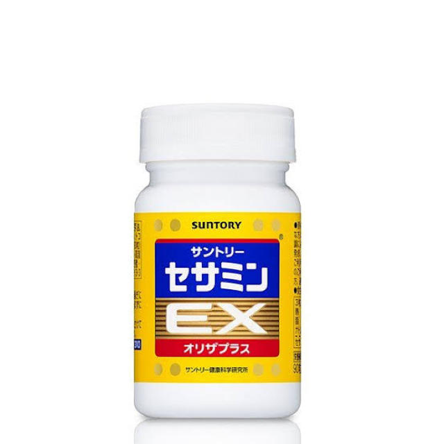 専用　セサミンex  90粒タイプ　40個セット食品/飲料/酒