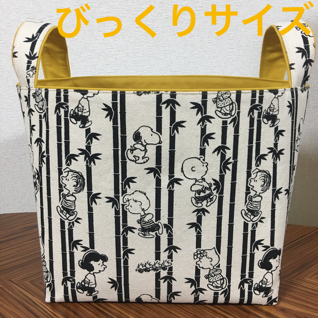 うっすんさま専用】布バスケット ハンドメイド