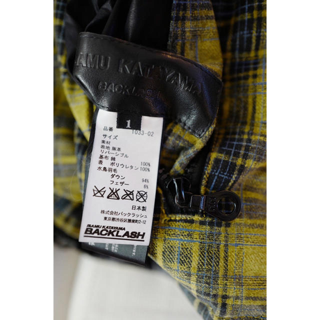 ISAMUKATAYAMA BACKLASH(イサムカタヤマバックラッシュ)のISAMU KATAYAMA BACKLASH メンズのジャケット/アウター(ダウンジャケット)の商品写真
