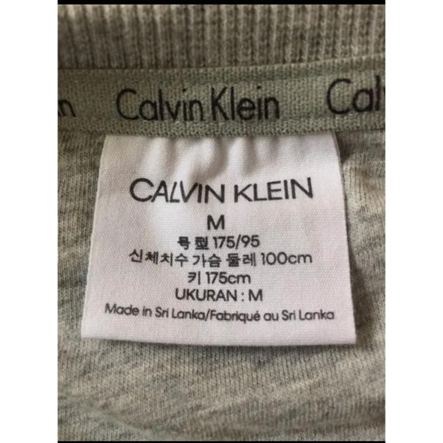 新品未使用 Calvin Klein 裏起毛スウェット メンズのトップス(スウェット)の商品写真