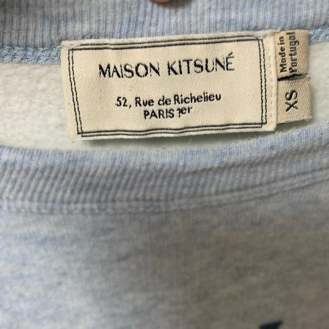 MAISON KITSUNE'(メゾンキツネ)のMAISONKITSUNE スウェット レディースのトップス(トレーナー/スウェット)の商品写真