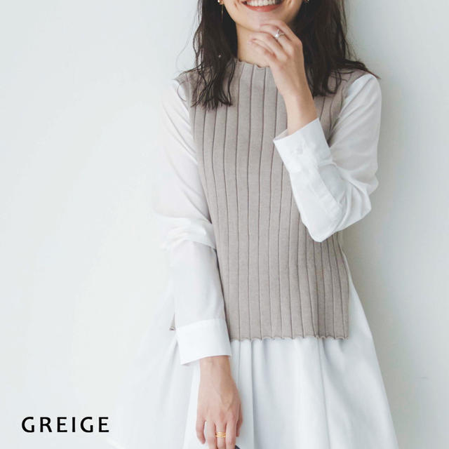 ZARA(ザラ)のbasement online レイヤード風トップス　GREIGE  レディースのトップス(シャツ/ブラウス(長袖/七分))の商品写真