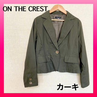 ☆オンにも、オフにも♪☆ 【ONTHECREST】 カーキ ジャケット(テーラードジャケット)