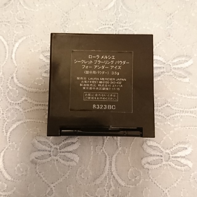 laura mercier(ローラメルシエ)のゆん様専用・ローラメルシエ シークレットブラーリングパウダーフォーアンダーアイズ コスメ/美容のベースメイク/化粧品(フェイスパウダー)の商品写真