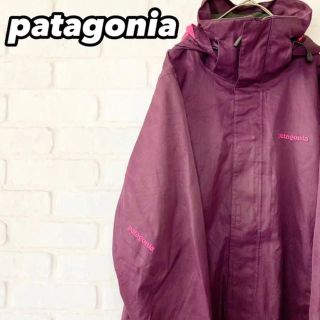 パタゴニア(patagonia)のぱら様専用ページ(ブルゾン)