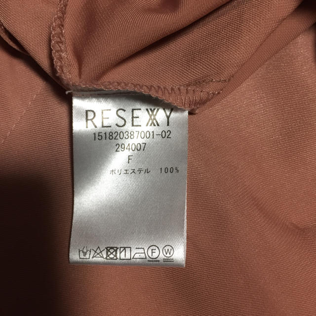 RESEXXY(リゼクシー)の長袖シャツ レディースのトップス(シャツ/ブラウス(長袖/七分))の商品写真