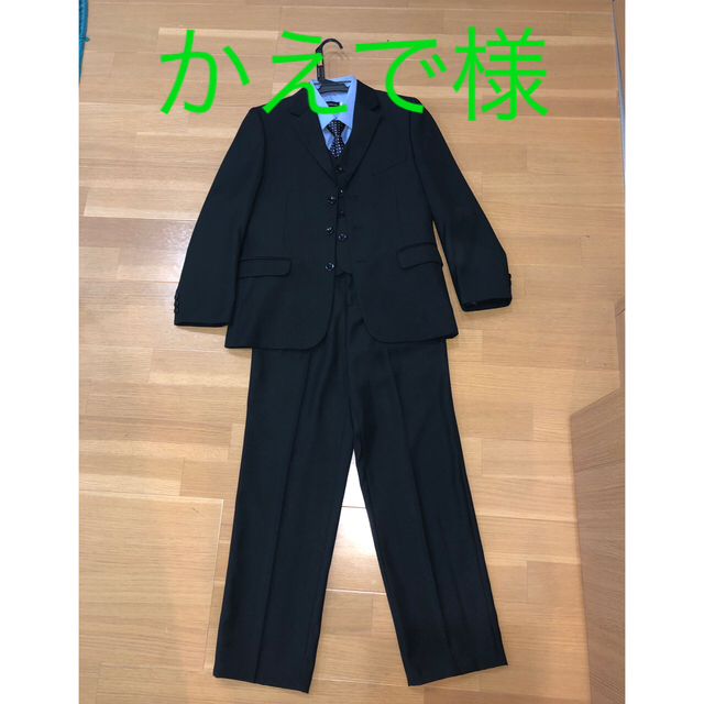 卒業式・男子スーツ　150〜155cm