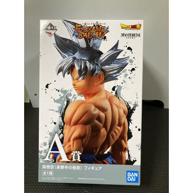 BANDAI(バンダイ)のドラゴンボール一番くじ　EXTREME SAIYAN 身勝手　A賞&ラストワン エンタメ/ホビーのフィギュア(アニメ/ゲーム)の商品写真