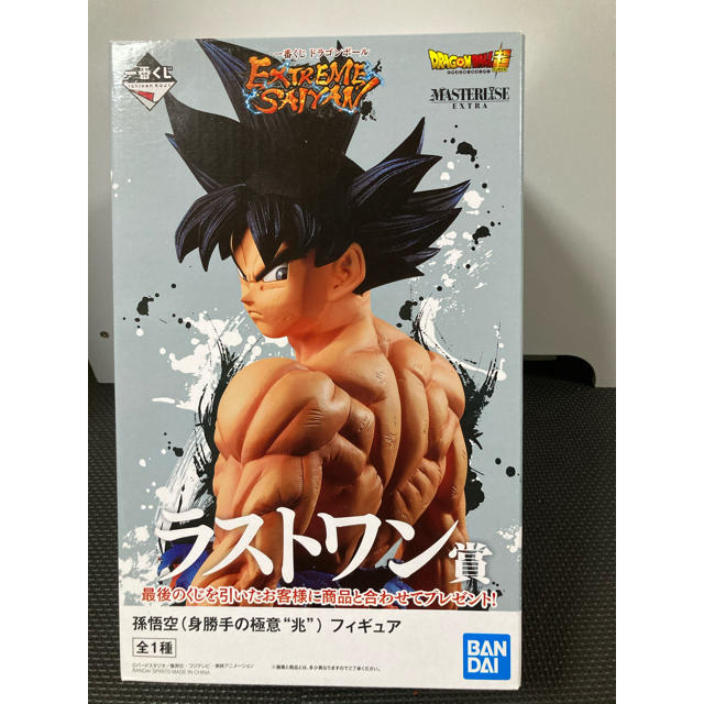 BANDAI(バンダイ)のドラゴンボール一番くじ　EXTREME SAIYAN 身勝手　A賞&ラストワン エンタメ/ホビーのフィギュア(アニメ/ゲーム)の商品写真