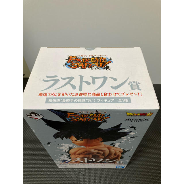 BANDAI(バンダイ)のドラゴンボール一番くじ　EXTREME SAIYAN 身勝手　A賞&ラストワン エンタメ/ホビーのフィギュア(アニメ/ゲーム)の商品写真