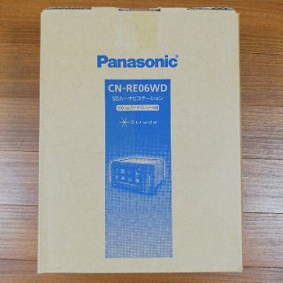 パナソニック(Panasonic)のPanasonic パナソニック　CN-RE06WD　SDカーナビステーション(カーナビ/カーテレビ)