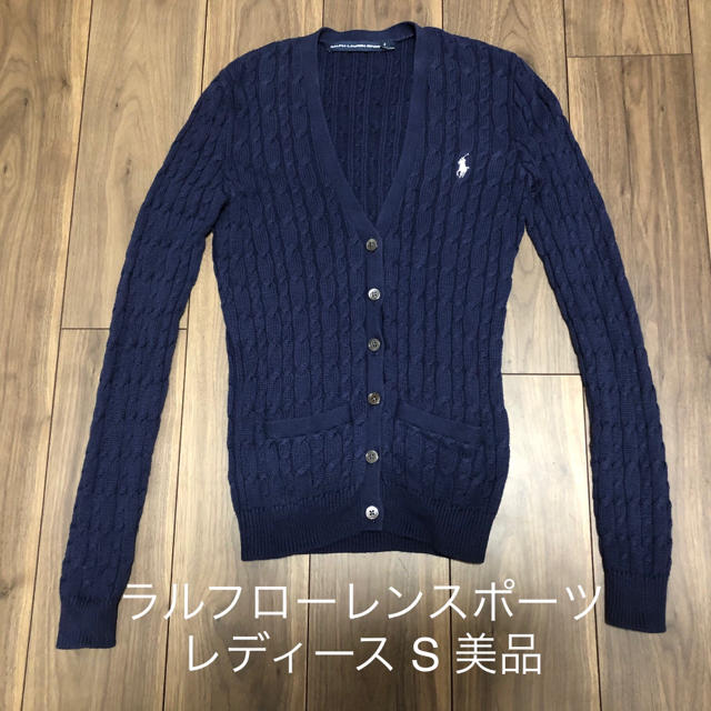 Ralph Lauren - [美品][羽織りにも♪]ラルフローレンスポーツコットン ...