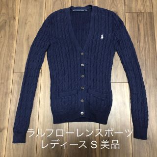 Ralph Lauren - [美品][羽織りにも ]ラルフローレンスポーツコットン