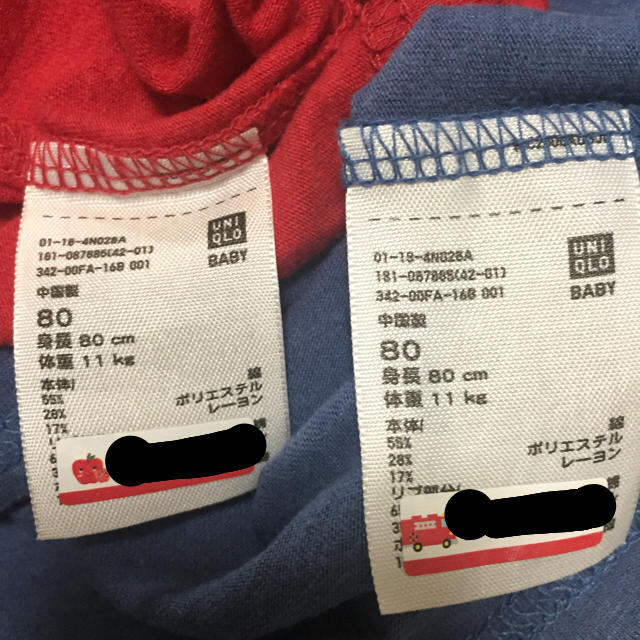 UNIQLO(ユニクロ)のスヌーピー Tシャツ 2枚セット キッズ/ベビー/マタニティのベビー服(~85cm)(Ｔシャツ)の商品写真