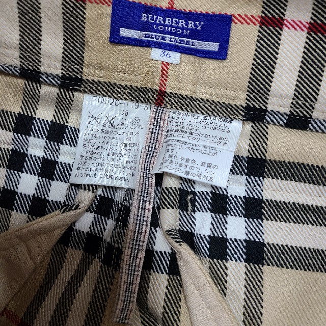 BURBERRY(バーバリー)のBURBERRY　パンツ レディースのパンツ(カジュアルパンツ)の商品写真