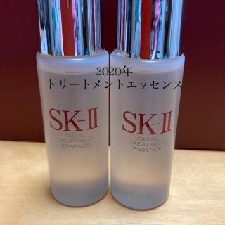 エスケーツー(SK-II)のSK-II フェイシャルトリートメントエッセンス　ビッグサンプル　2本セット(サンプル/トライアルキット)