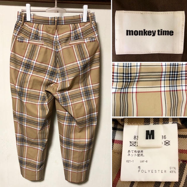 即完売品❗️MONKEY TIME モンキータイム チェックワイドパンツ 3