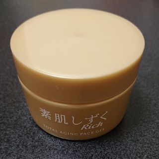 アサヒ(アサヒ)の素肌しずく(オールインワン化粧品)