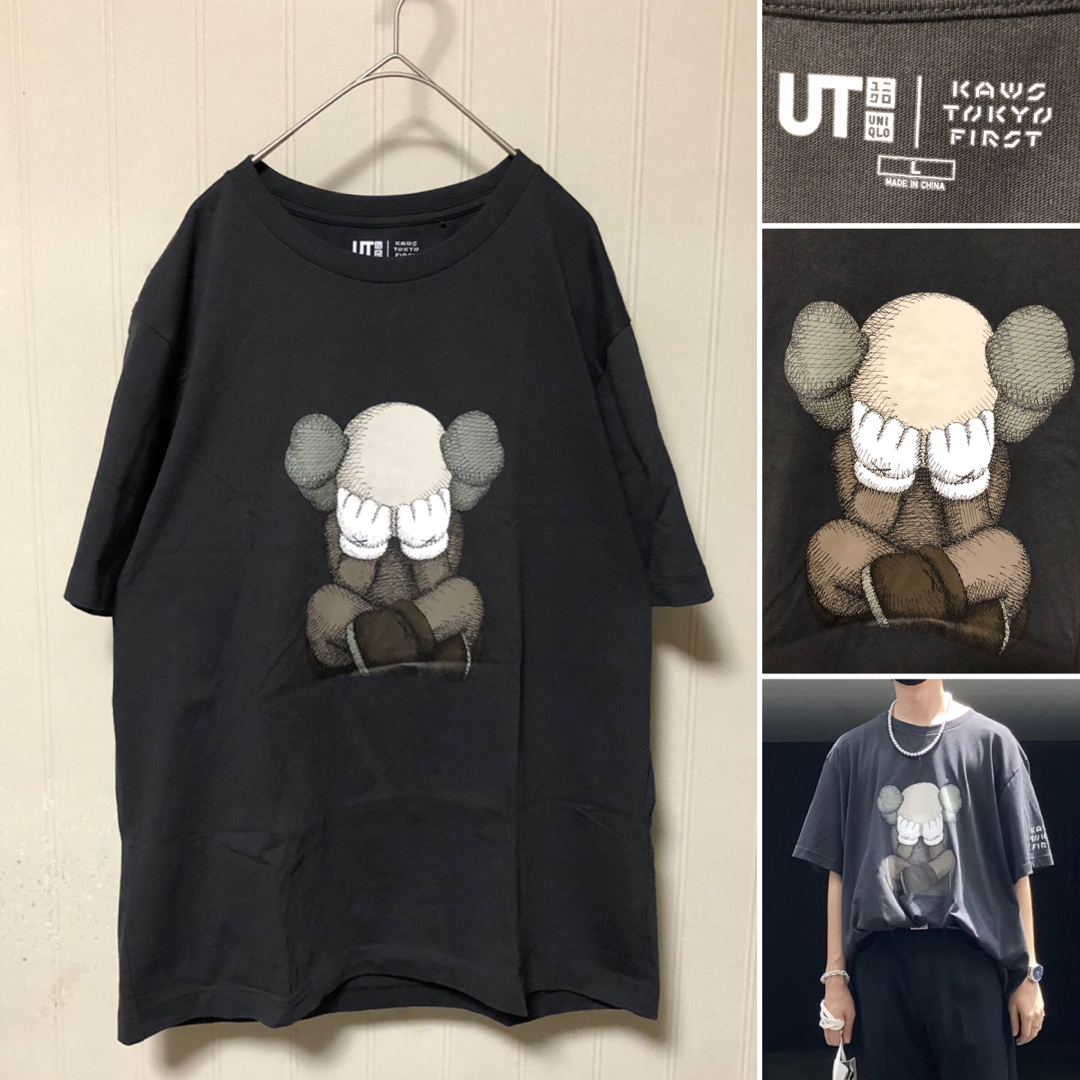 KEYHOLDERTシャツ5枚セットKAWS TOKYO FIRST ユニクロコラボ新品　大人気！