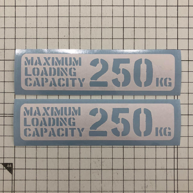 最大積載量 250kg ミリタリー ステッカー 白 2枚セット 世田谷ベースの通販 By Tk工房 オーダー制作も受付中 ラクマ
