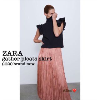 新品タグ付・20年モデル・XS/Mの方にも★ZARA ザラ  プリーツ スカート(ロングスカート)