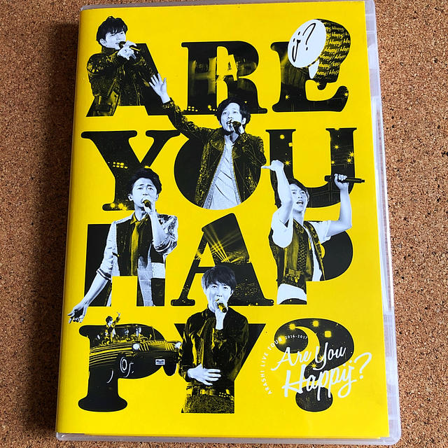 嵐(アラシ)の嵐　ARASHI LIVE TOUR Are You Happy?【DVD】 エンタメ/ホビーのDVD/ブルーレイ(アイドル)の商品写真