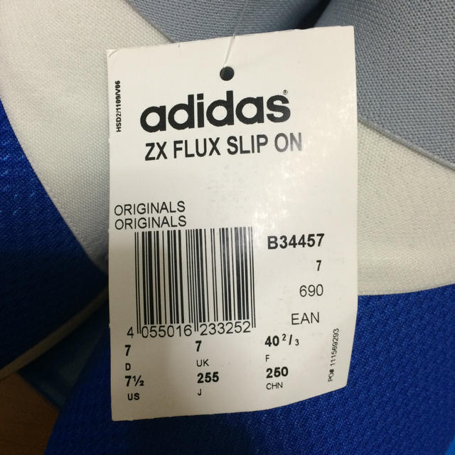 adidas(アディダス)のzx flux slip on レディースの靴/シューズ(スリッポン/モカシン)の商品写真