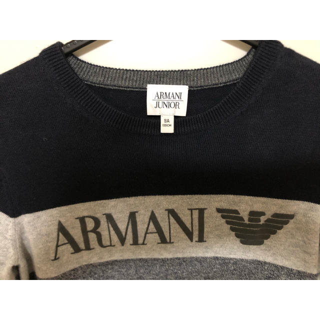 ARMANI JUNIOR(アルマーニ ジュニア)のゆめひろ様専用　ARMANI JUNIOR 130cm セーター キッズ/ベビー/マタニティのキッズ服男の子用(90cm~)(ニット)の商品写真