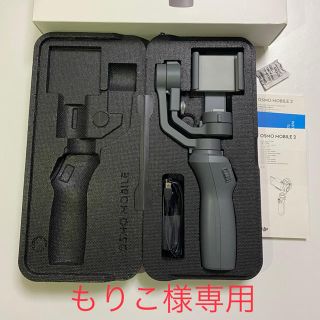 DJI OSMO MOBILE2（オズモモバイル2）もりこ様専用(自撮り棒)