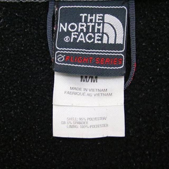 THE NORTH FACE(ザノースフェイス)のノースフェイス　裏起毛トラックトップ　ジャージジャケット　フライトシリーズ女Ｍ レディースのトップス(トレーナー/スウェット)の商品写真