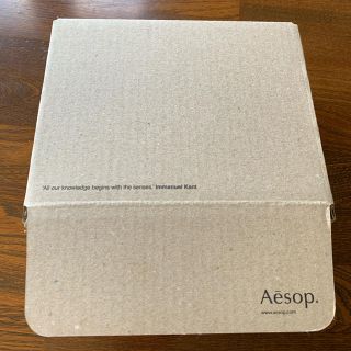 イソップ(Aesop)のAesop ギフトボックス(ラッピング/包装)