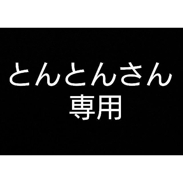焼き栗  4袋 1080g