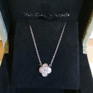 ヴァンクリーフアンドアーペル(Van Cleef & Arpels)のテル様ご専用☆ヴァンクリーフ&アーペル ピュアアルハンブネックレス国内百貨店購入(ネックレス)