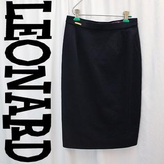レオナール(LEONARD)のレオナール　美しい形のウールニットスカート　ひざ下　７０－９５サイズ　上品紺色(ひざ丈スカート)