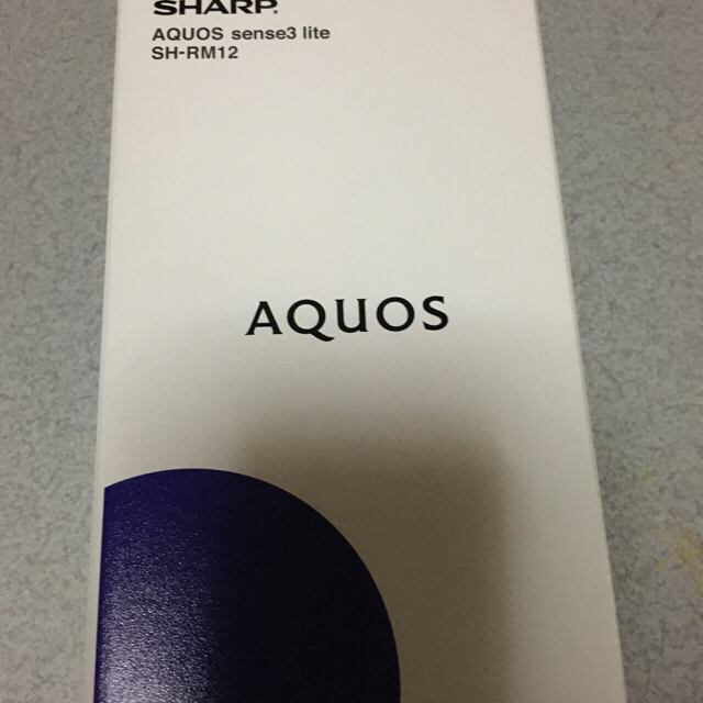 AQUOS(アクオス)の新品 SiMフリーAQUOS sense3 lite カラーカッパー スマホ/家電/カメラのスマートフォン/携帯電話(スマートフォン本体)の商品写真