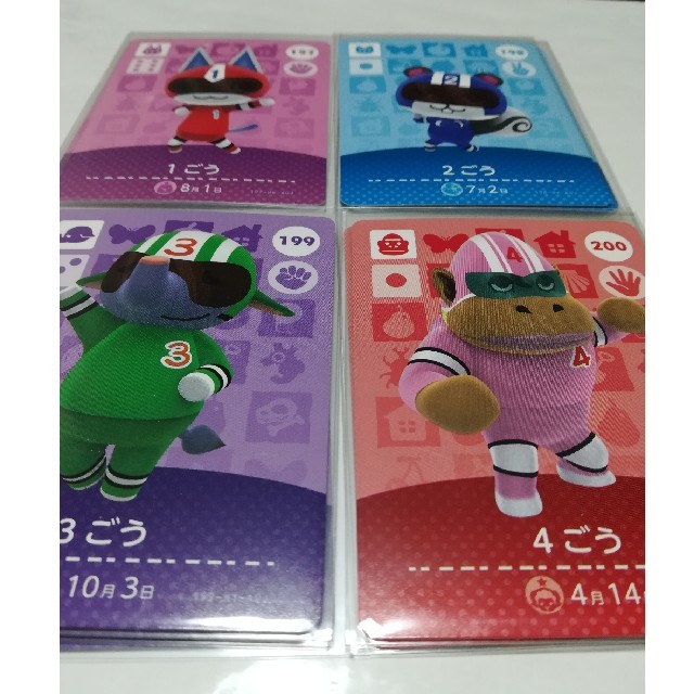 任天堂(ニンテンドウ)のAmiiboカード 1号2号3号4号 エンタメ/ホビーのトレーディングカード(その他)の商品写真