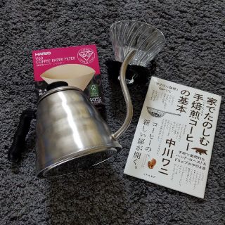 ハリオ(HARIO)のコーヒー焙煎したい方へ　セットで譲ります(調理道具/製菓道具)