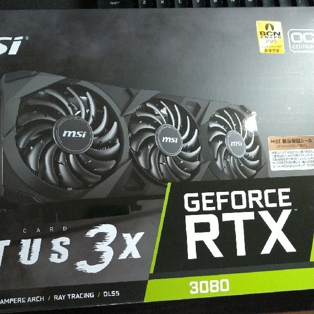 RTX3080