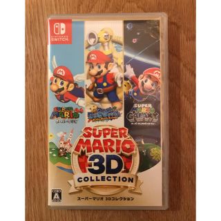 ニンテンドースイッチ(Nintendo Switch)のスーパーマリオ 3Dコレクション Switch(家庭用ゲームソフト)