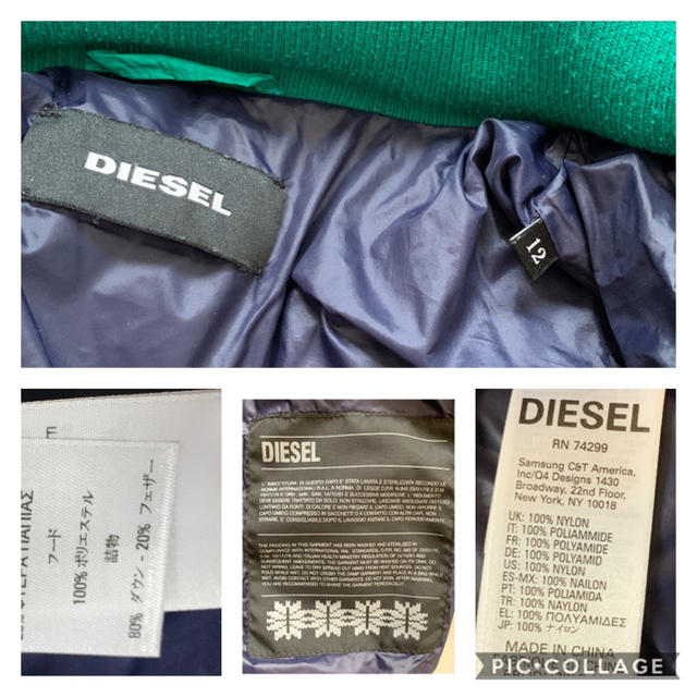 DIESEL(ディーゼル)のディーゼルDIESEL キッズ ダウンジャケットサイズ12 値下げ即買いNG キッズ/ベビー/マタニティのキッズ服男の子用(90cm~)(ジャケット/上着)の商品写真