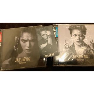 ジェジュン Cafelibe 定期購入特典 コースター 6点セット 新品未開封